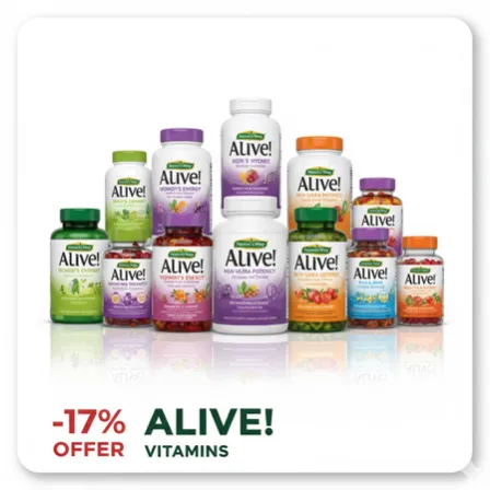 Разгледай офертите!