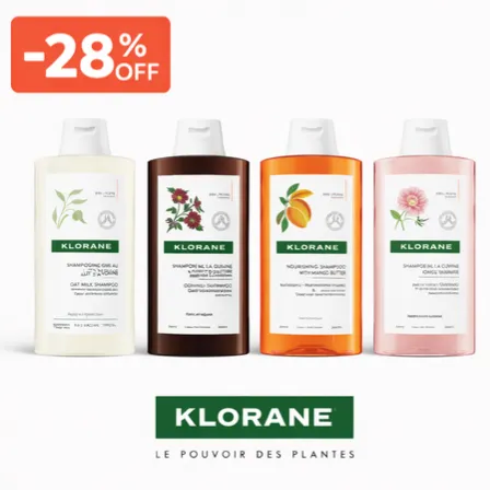 Целия бранд със страхотни отстъпки