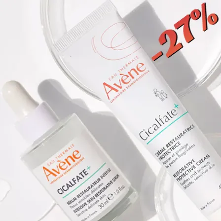 -27% Възстановена и подсилена кожа с Cicalfate на Avene