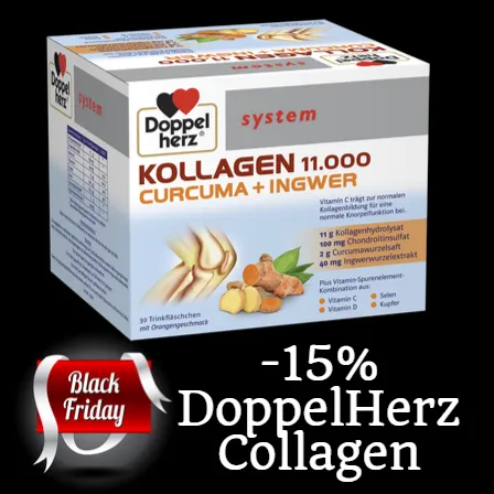 ОГРАНИЧЕНИ Количества!