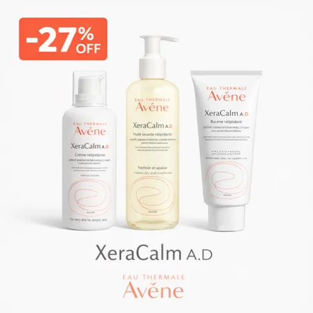 Грижа дори за най-проблемната кожа!