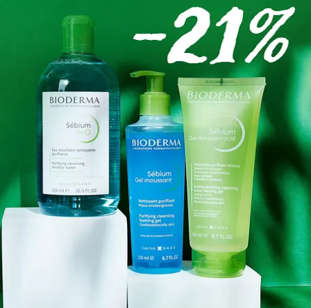 Bioderma Sebium с големи намаления през АВГУСТ 2025г!