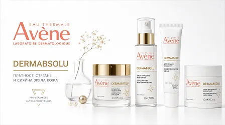 avene dermabsolu