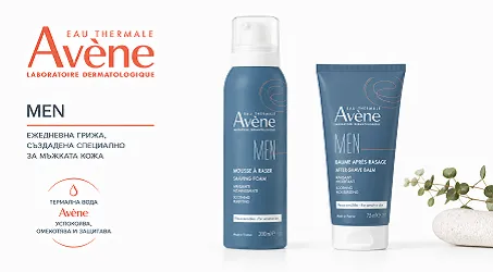 avene men