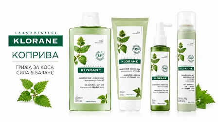 klorane nettle