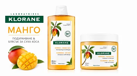 klorane mango