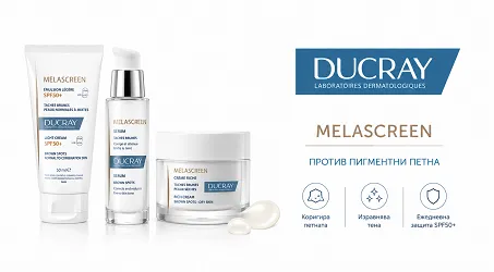 melacreen