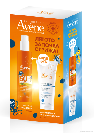 Авен СЪН SPF50+ Слънцезащитен спрей за деца + Лосион за след слънце ПРОМО ПАКЕТ | Avene Sun Promo Kit