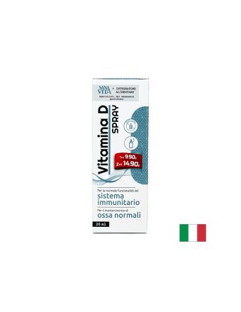 Витамин Д3 500 IU орален спрей х 20 мл ПАЛАДИН ФАРМА | Paladin Pharma Vitamin D3