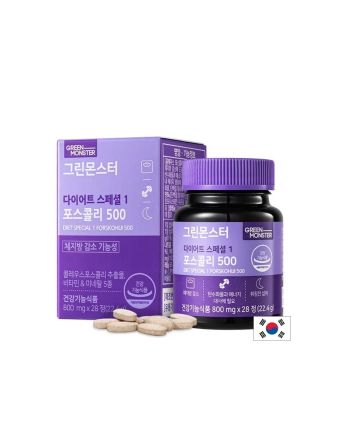 Форсколий 50 мг + Б-Комплекс и селен за добър метаболизъм и отслабване х 28 капсули GREEN MONSTER