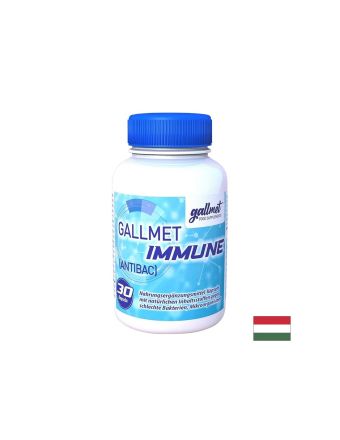 Волска жлъчка + билкови екстракти за имунитет х 30 капсули Gallmet Immune