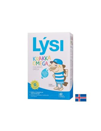 Омега 3 Mасло от черен дроб на исландска риба треска + витамин Д3 за деца х 60 дъвчащи капсули LYSI