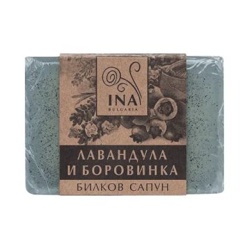 Био билков сапун с ЛАВАНДУЛА и БОРОВИНКА х 105 гр INA ESSENTIALS | Natural Soap