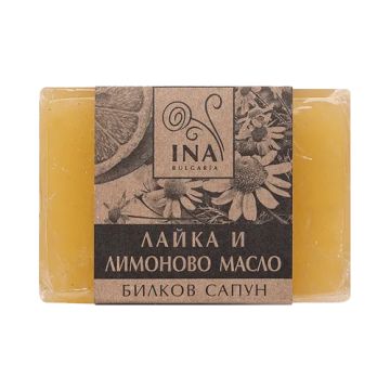 Био билков сапун с ЛАЙКА и ЛИМОНОВО МАСЛО х 105 гр INA ESSENTIALS | Natural Soap