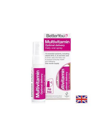 Мултивитамини на спрей х 25 мл 32 дози BETTERYOU