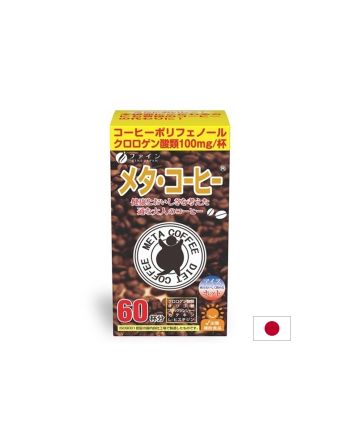 Зелено кафе, черен джинджифил и катехини х 60 сашета FINE JAPAN