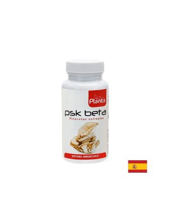 Полизахарид-К От кладница + Рейши + Витамини и Селен х 60 капсули Artesania Agricola