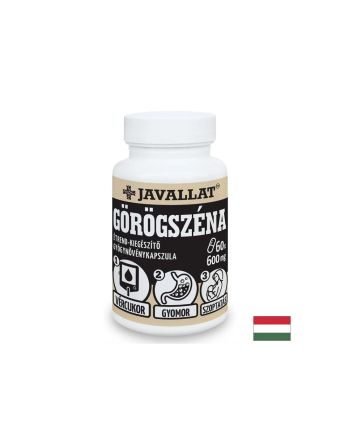 Сминдух екстракт 600 мг x 60 капсули Javallat | Fenugreek