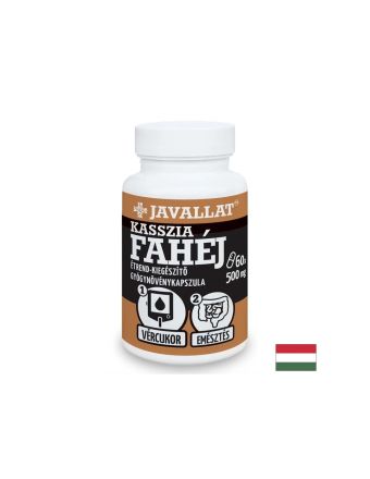 Канела екстракт 500 мг x 60 капсули Javallat | Cinnamon