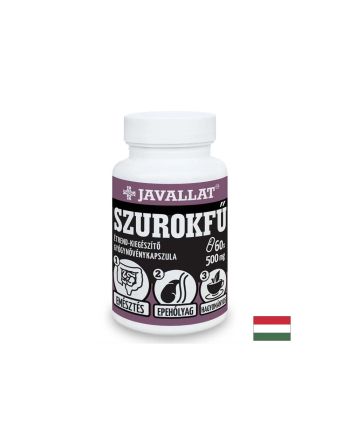 Риган 500 мг x 60 капсули Javallat | Oregano