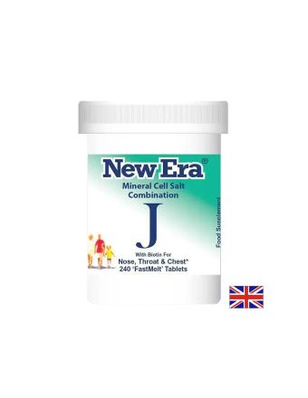 COMBINATION J Минерална формула при кашлица и тежест в гърдите х 240 бързоразтворими таблетки Power Health