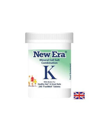 COMBINATION K Минерална формула при косопад и чупливи нокти х 240 бързоразтворими таблетки Power Health