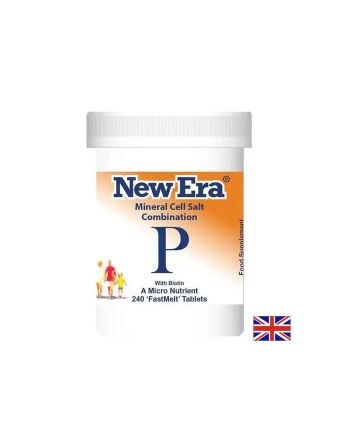 COMBINATION P Минерална формула при болки и умора в краката х 240 бързоразтворими таблетки Power Health