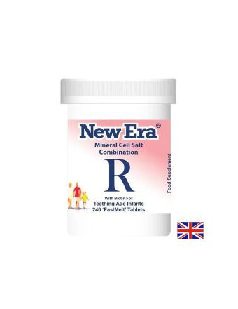 COMBINATION R Минерална формула ри никнещи зъби и чувствителни венци х 240 бързоразтворими таблетки Power Health