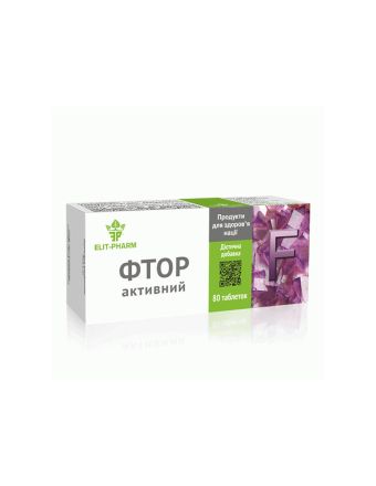 Флуор + Калций + Витамин Д3 за здрави зъби х 80 таблетки ELIXIR | Fluoride, Calcium & Vitamin D3