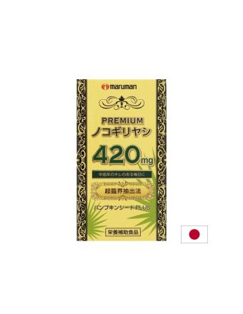 Сао Палмето + Масло от тиквени семки х 60 капсули MARUMAN | Saw Palmetto & Pumpkin Seed Oil