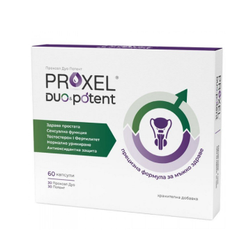 ПРОКСЕЛ ДУО ПРОТЕНТ х 60 капсули NATURPHARMA | Proxel Duo Potent