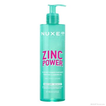 Нукс ЦИНК ПАУЪР Измиващ гел за лице и тяло х 400 мл | NUXE Zinc Power