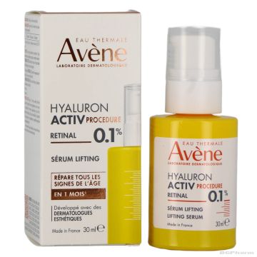 Авен HYALURON ACTIV PROCEDURE Лифтинг серум за лице х 30 мл | Avene