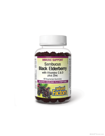 Самбукус (Черен бъз + витамини D3, C и Цинк) х 60 желирани таблетки Natural Factors