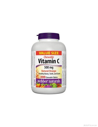 Витамин Ц 500 mg х 300 дъвчащи таблетки Webber Naturals | Vitamin C Chewables
