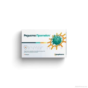 РЕЗИСТА ПРОТЕКТ х 30 таблетки NEOPHARM (имунитет, превенция)