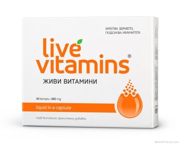 ЖИВИ ВИТАМИНИ Мултивитамини за възрастни х 30 капсули ВИТАСЛИМ | VITASLIM