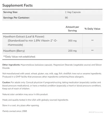 Глог екстракт 1.8% 300 мг х 90 капсули Now Foods | Hawthorne