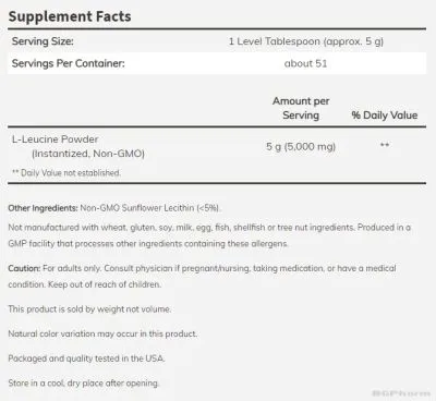 Л-Левцин на прах 255 гр Now Foods | L-Leucine
