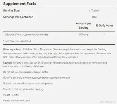 Л-Лизин 500 мг х 100 таблетки Now Foods | L-Lysine
