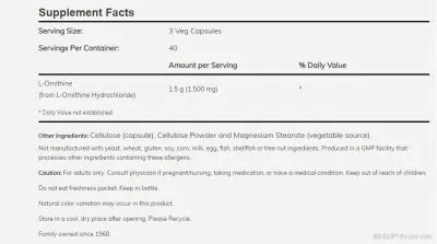 Л-Орнитин 500 мг х 60 капсули Now Foods | L-Ornithine
