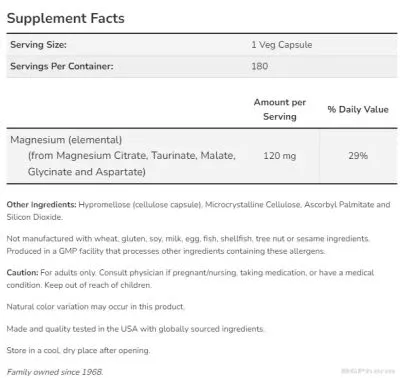 Магнезиев транспортер х 180 капсули Now Foods | Magnesium Transporter