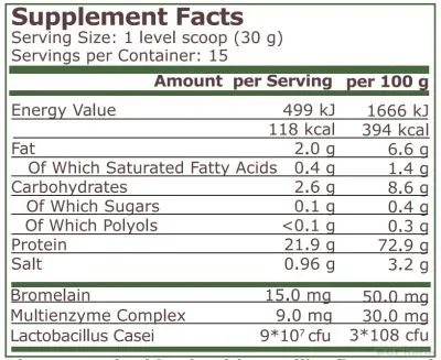 Растителен Протеин Комплекс 900 гр Ванилия Pure Nutrition | Plant Protein