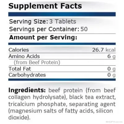Телешки аминокиселини 2000 мг х 150 таблетки Pure Nutrition | Beef Amino