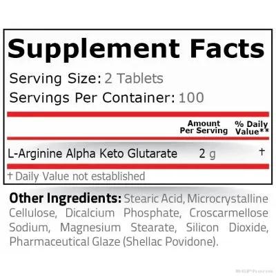 Аргинин Алфа-Кетоглутарат 1000 мг х 200 таблетки Pure Nutrition | AAKG