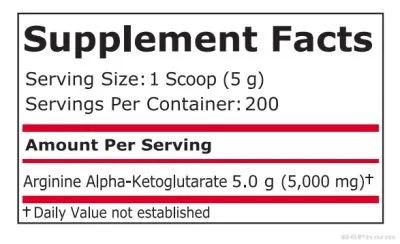 Аргинин Алфа-Кетоглутарат на прах 1000 гр Pure Nutrition | AAKG Powder