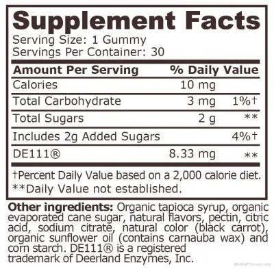 Пробиотик за деца БИО с вкус на ягода х 100 желирани таблетки Pure Nutrition