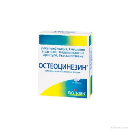 ОСТЕОЦИНЕЗИН 300 мг x 60 таблетки Boiron | Osteocynesine
