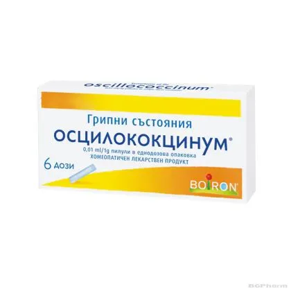 ОСЦИЛОКОКЦИНУМ х 6 дози Boiron | Oscillococcinum