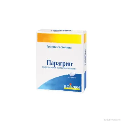 ПАРАГРИП x 60 таблетки Boiron | Paragrippe
